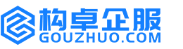 贵港构卓商标信息网
